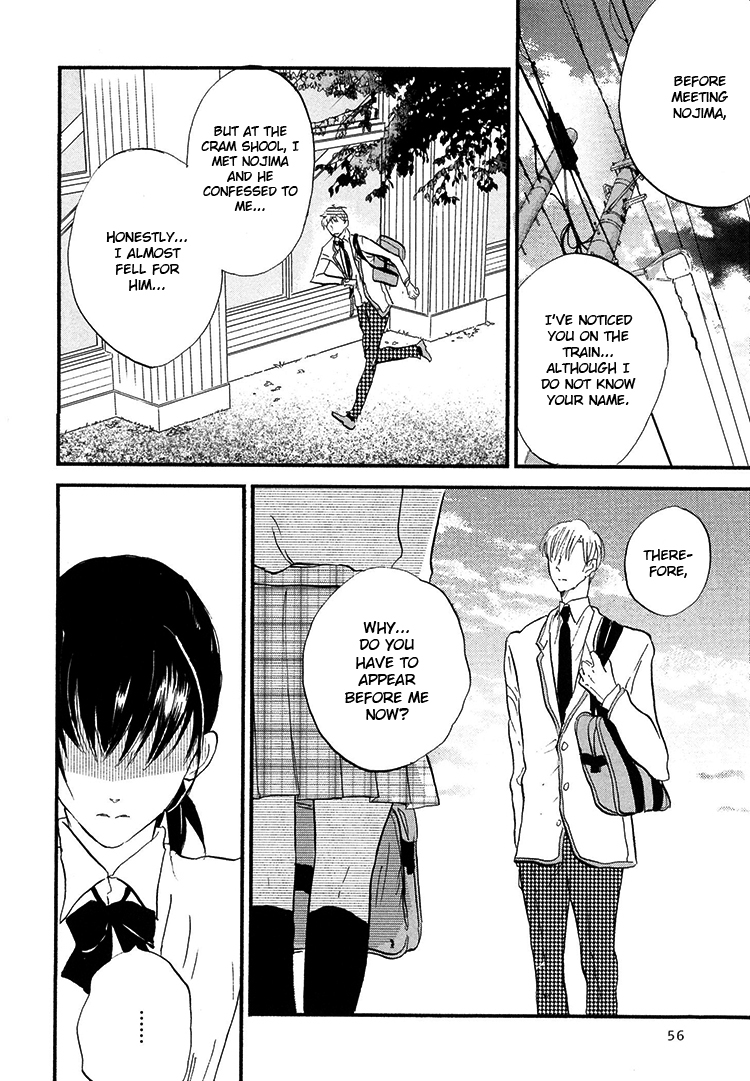 Kokoro o Korosu Houhou Chapter 2 page 23 - Chapter 2