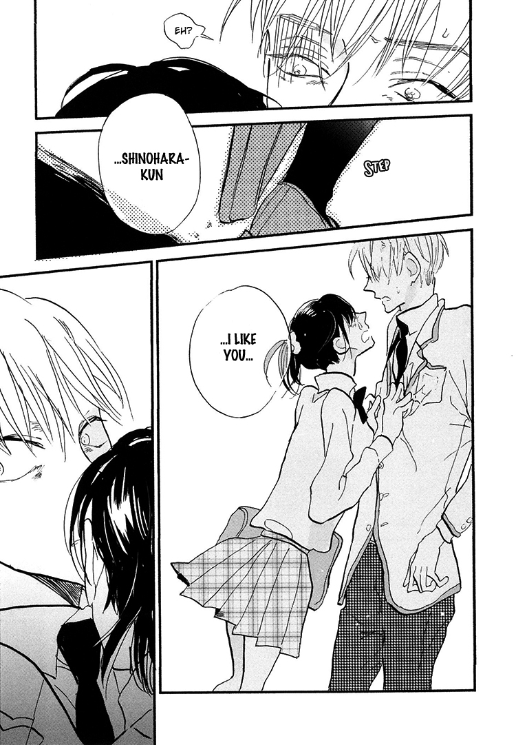 Kokoro o Korosu Houhou Chapter 2 page 24 - Chapter 2