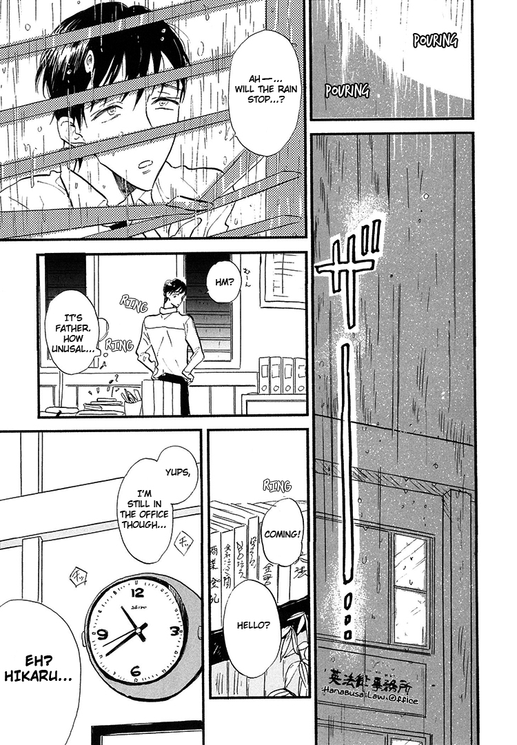 Kokoro o Korosu Houhou Chapter 2 page 26 - Chapter 2