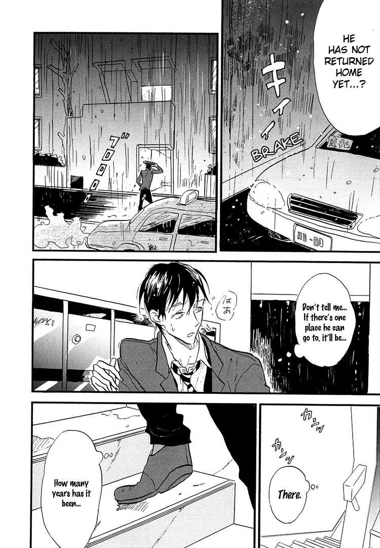 Kokoro o Korosu Houhou Chapter 2 page 27 - Chapter 2