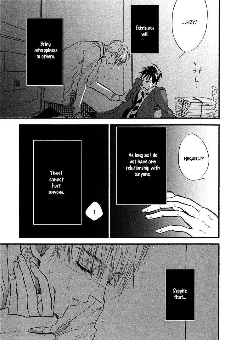 Kokoro o Korosu Houhou Chapter 2 page 30 - Chapter 2