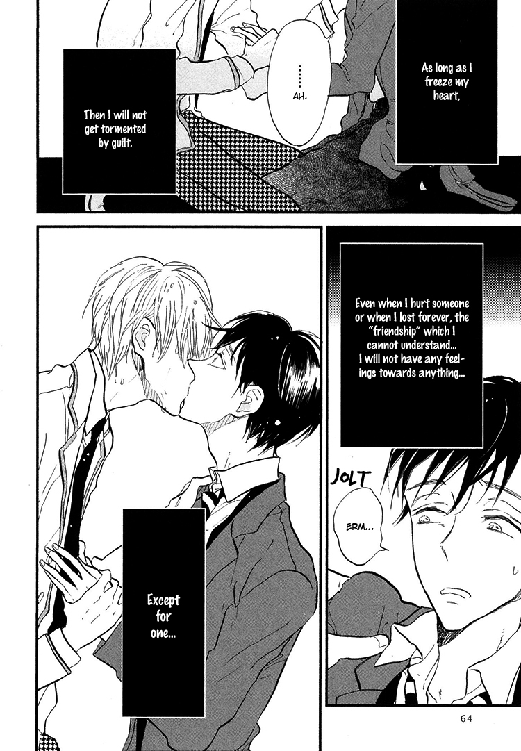 Kokoro o Korosu Houhou Chapter 2 page 31 - Chapter 2