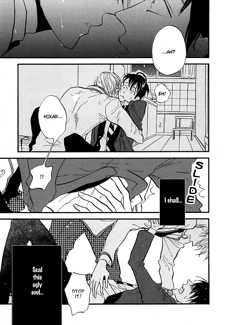 Kokoro o Korosu Houhou Chapter 2 page 32 - Chapter 2
