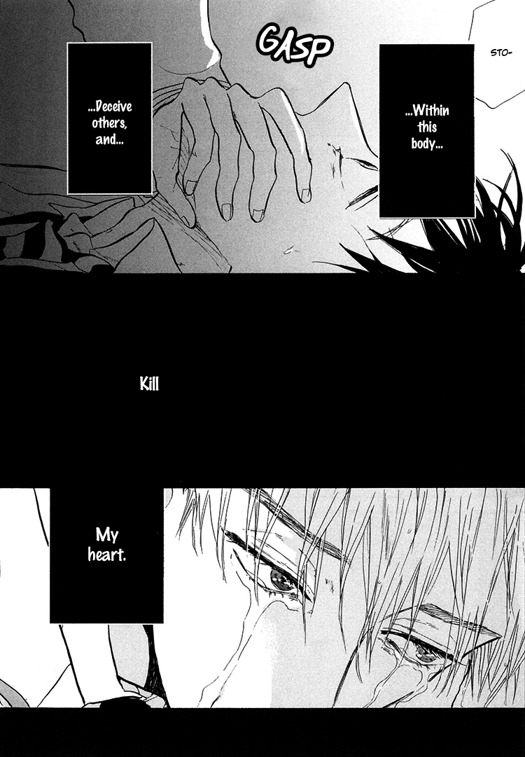 Kokoro o Korosu Houhou Chapter 2 page 33 - Chapter 2