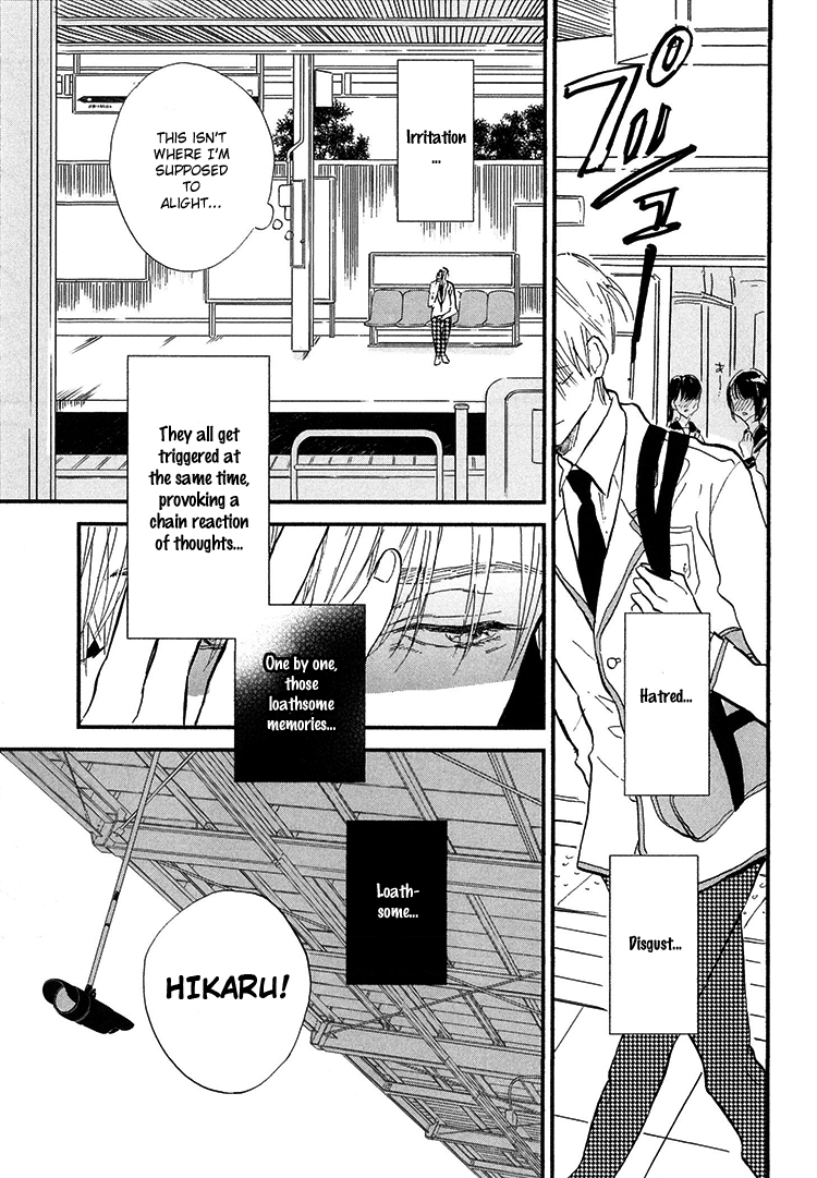 Kokoro o Korosu Houhou Chapter 2 page 4 - Chapter 2