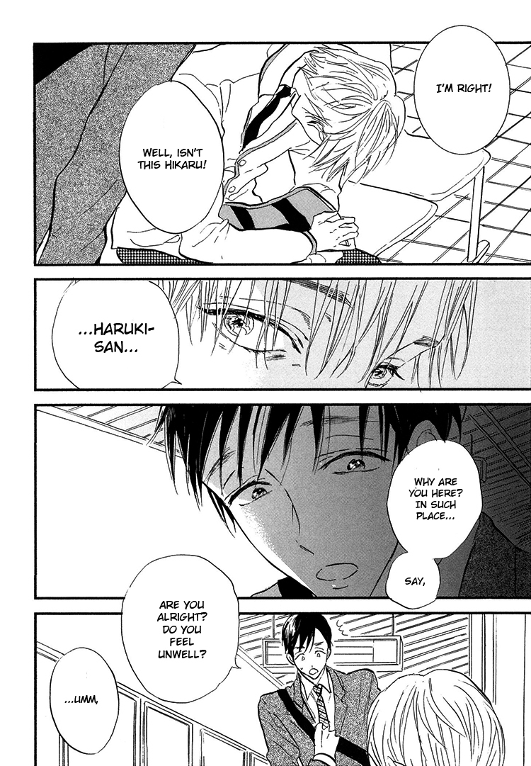Kokoro o Korosu Houhou Chapter 2 page 5 - Chapter 2