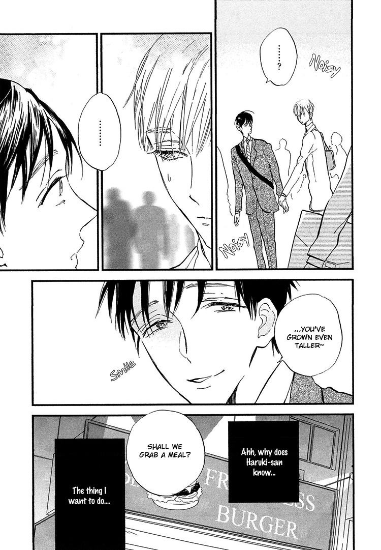 Kokoro o Korosu Houhou Chapter 2 page 8 - Chapter 2