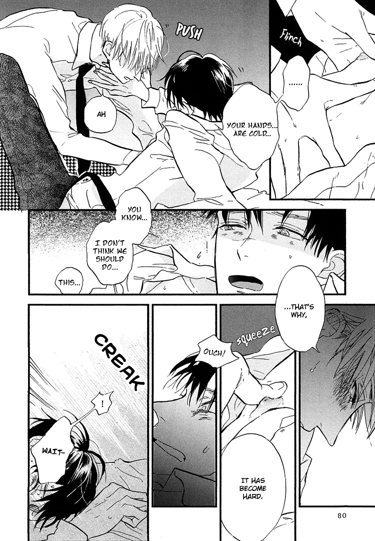 Kokoro o Korosu Houhou Chapter 3 page 15 - Chapter 3