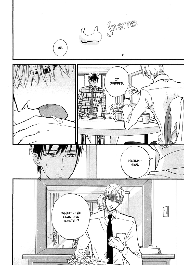 Kokoro o Korosu Houhou Chapter 3 page 17 - Chapter 3