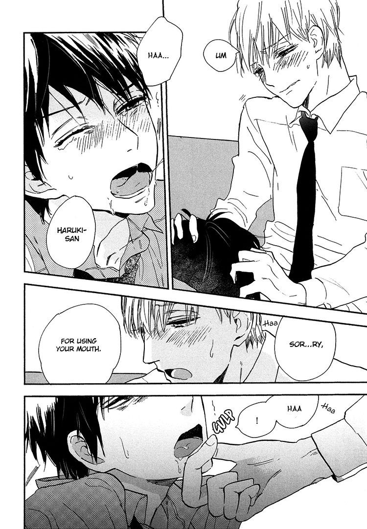 Kokoro o Korosu Houhou Chapter 3 page 19 - Chapter 3