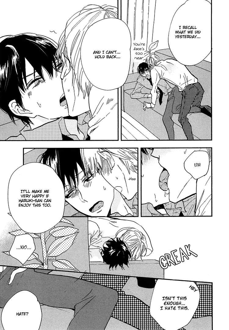 Kokoro o Korosu Houhou Chapter 3 page 20 - Chapter 3