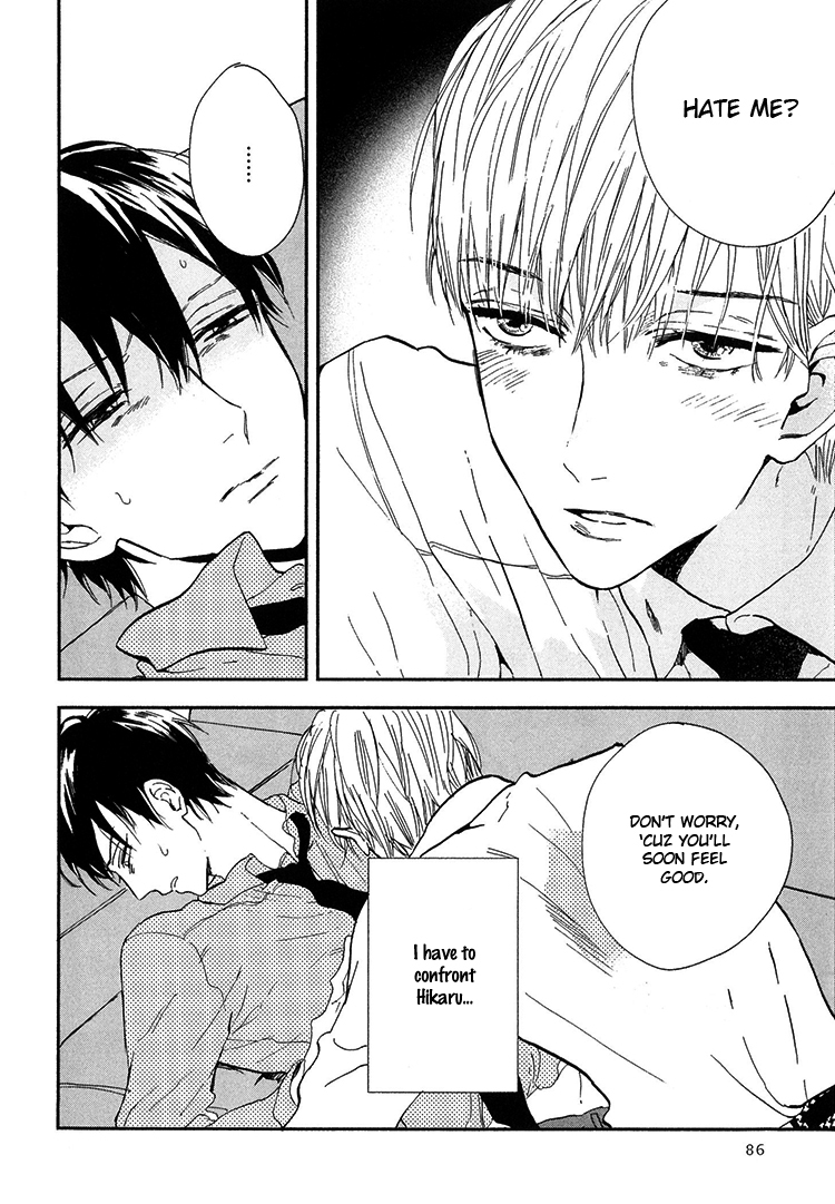 Kokoro o Korosu Houhou Chapter 3 page 21 - Chapter 3