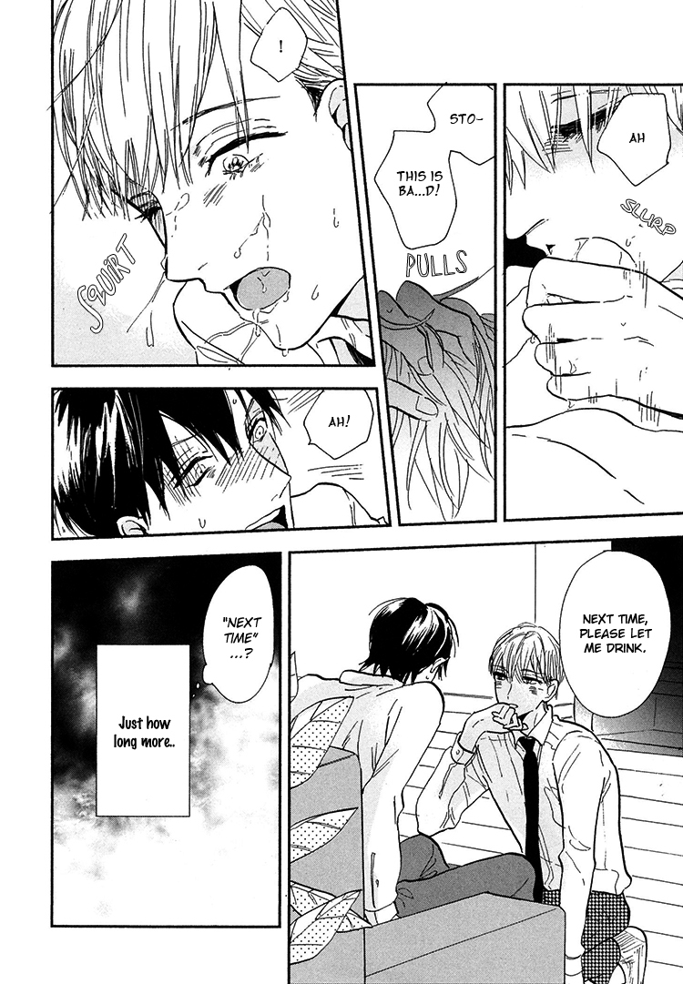Kokoro o Korosu Houhou Chapter 3 page 23 - Chapter 3