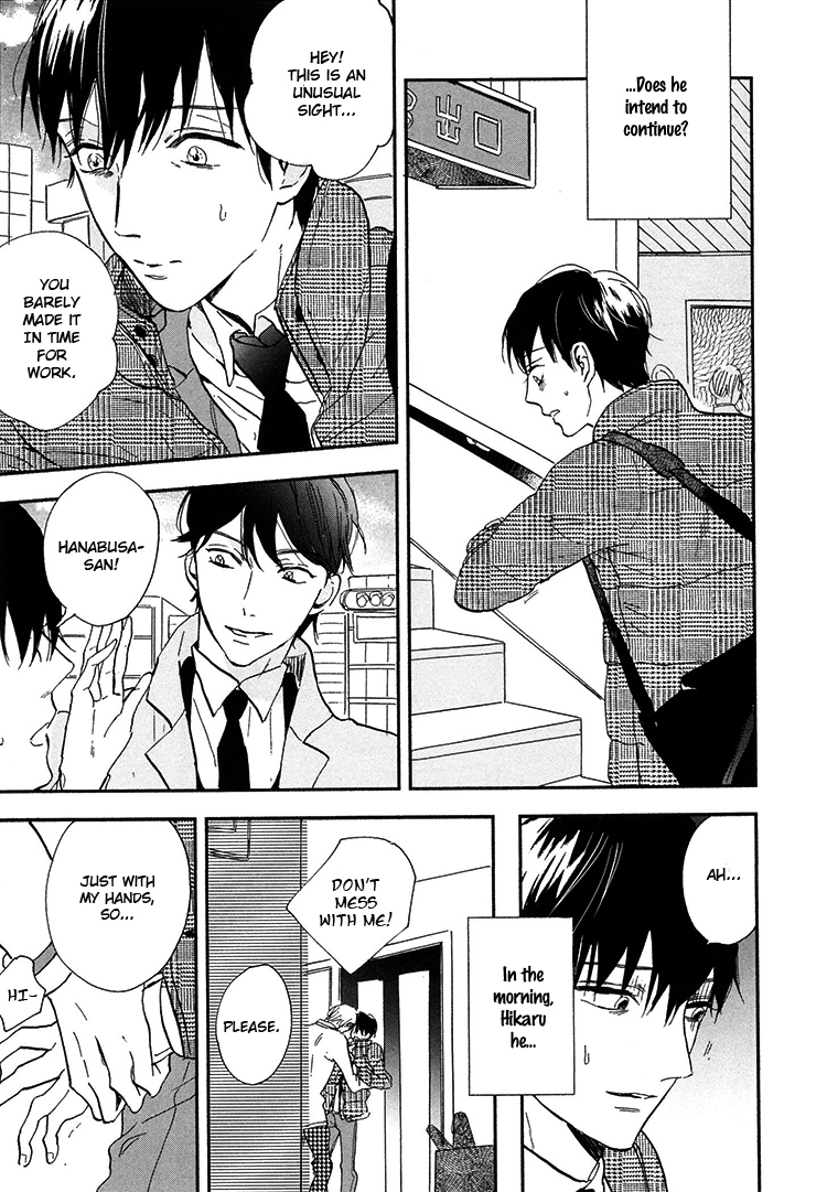 Kokoro o Korosu Houhou Chapter 3 page 24 - Chapter 3