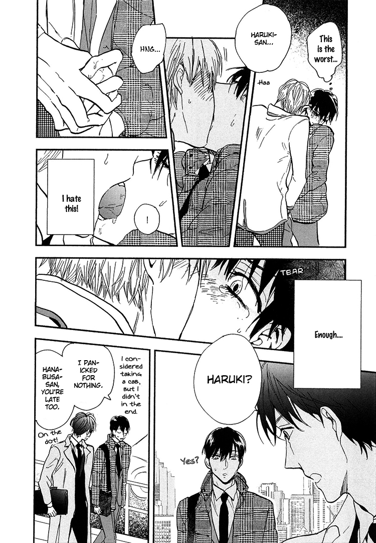Kokoro o Korosu Houhou Chapter 3 page 25 - Chapter 3