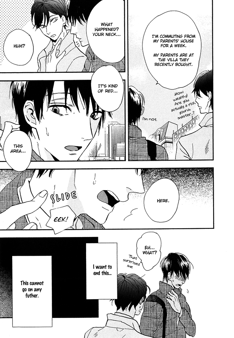 Kokoro o Korosu Houhou Chapter 3 page 26 - Chapter 3