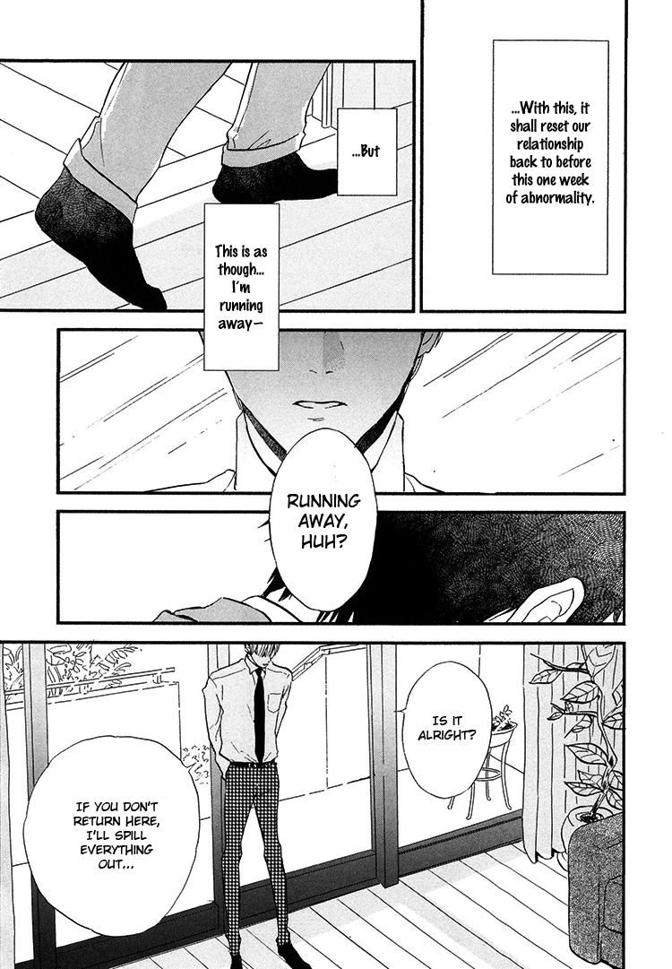 Kokoro o Korosu Houhou Chapter 3 page 30 - Chapter 3