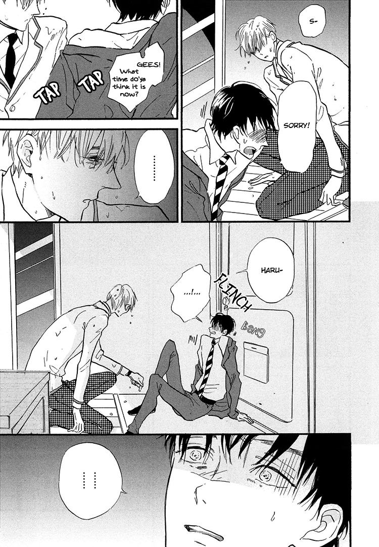 Kokoro o Korosu Houhou Chapter 3 page 4 - Chapter 3