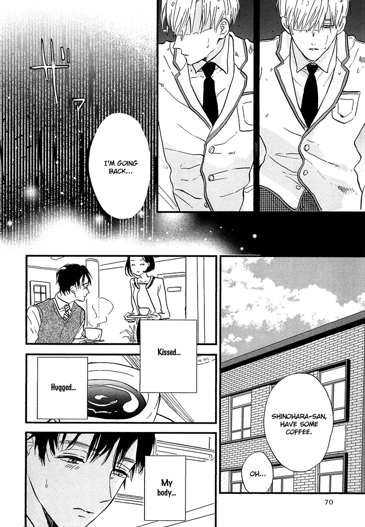 Kokoro o Korosu Houhou Chapter 3 page 5 - Chapter 3