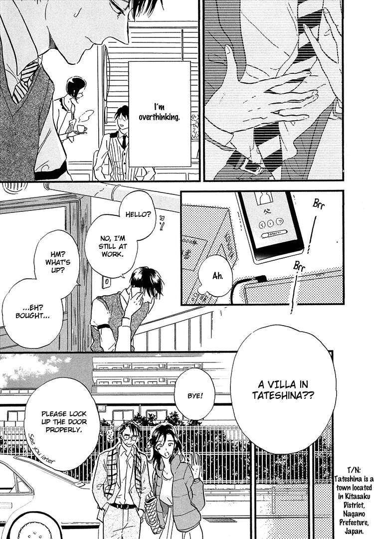 Kokoro o Korosu Houhou Chapter 3 page 6 - Chapter 3