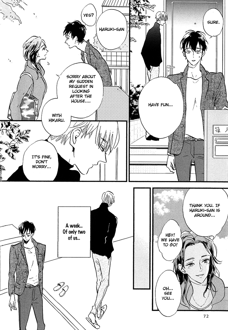 Kokoro o Korosu Houhou Chapter 3 page 7 - Chapter 3