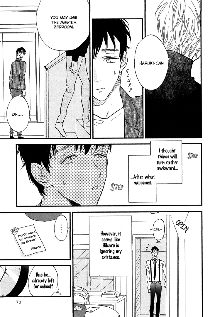 Kokoro o Korosu Houhou Chapter 3 page 8 - Chapter 3