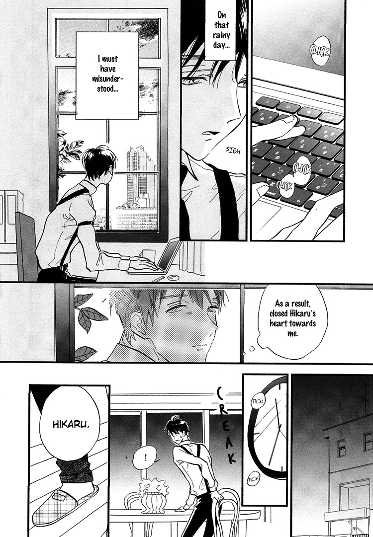 Kokoro o Korosu Houhou Chapter 3 page 9 - Chapter 3