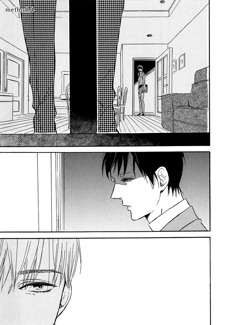 Kokoro o Korosu Houhou Chapter 4 page 2 - Chapter 4
