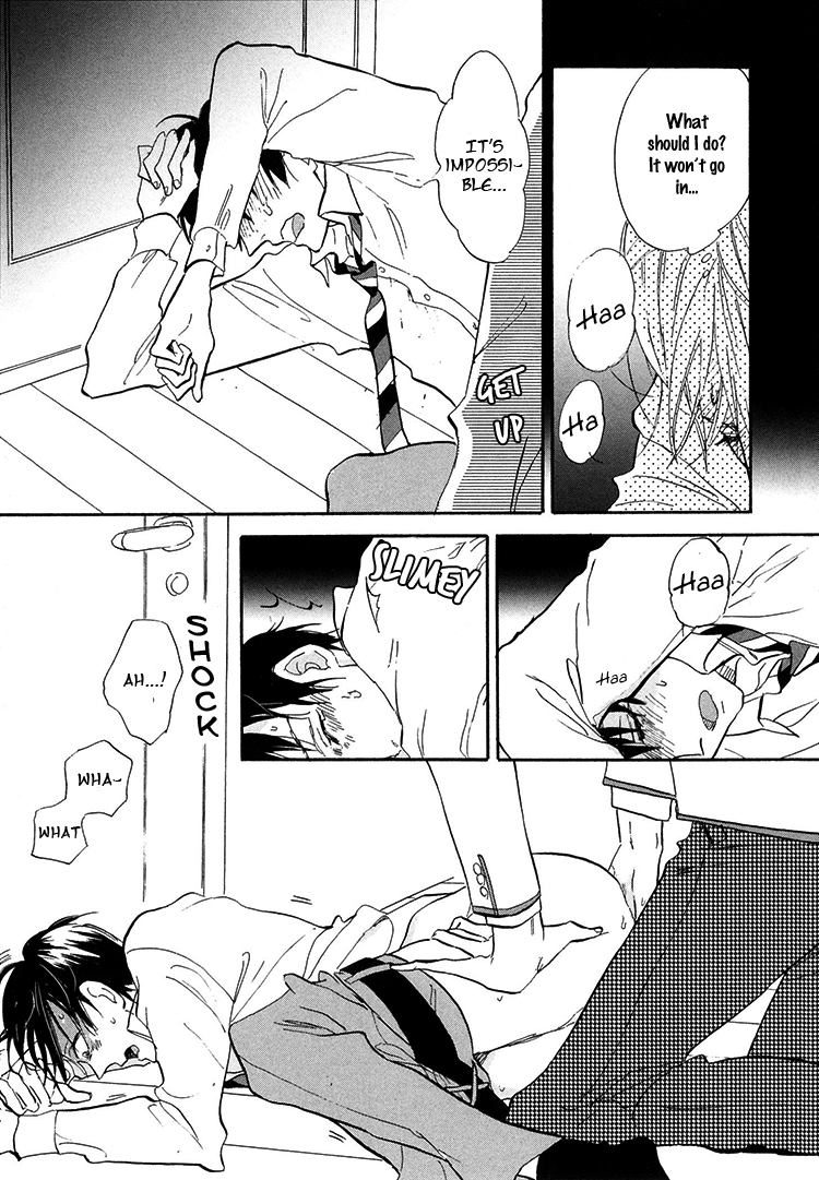 Kokoro o Korosu Houhou Chapter 4 page 20 - Chapter 4