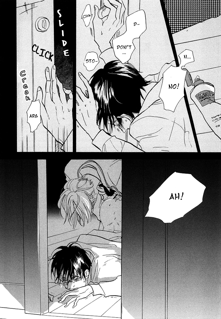 Kokoro o Korosu Houhou Chapter 4 page 21 - Chapter 4