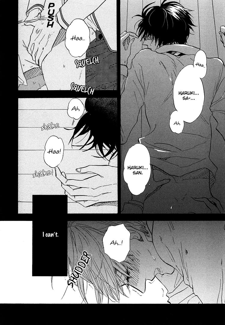 Kokoro o Korosu Houhou Chapter 4 page 23 - Chapter 4