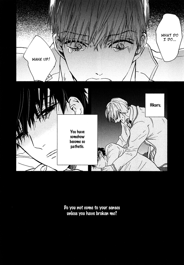 Kokoro o Korosu Houhou Chapter 4 page 25 - Chapter 4