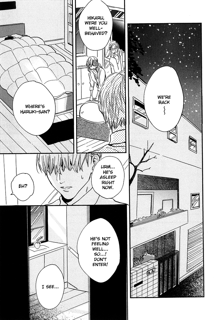 Kokoro o Korosu Houhou Chapter 4 page 26 - Chapter 4