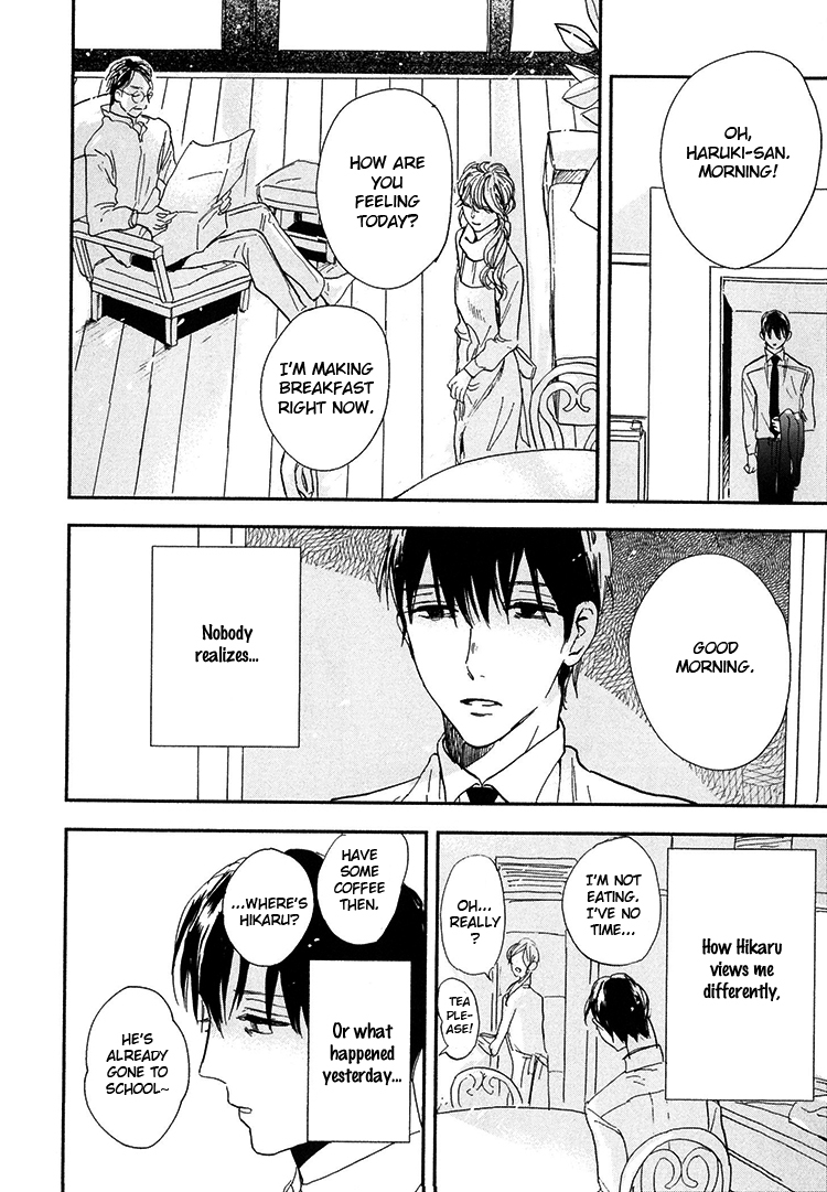 Kokoro o Korosu Houhou Chapter 4 page 27 - Chapter 4