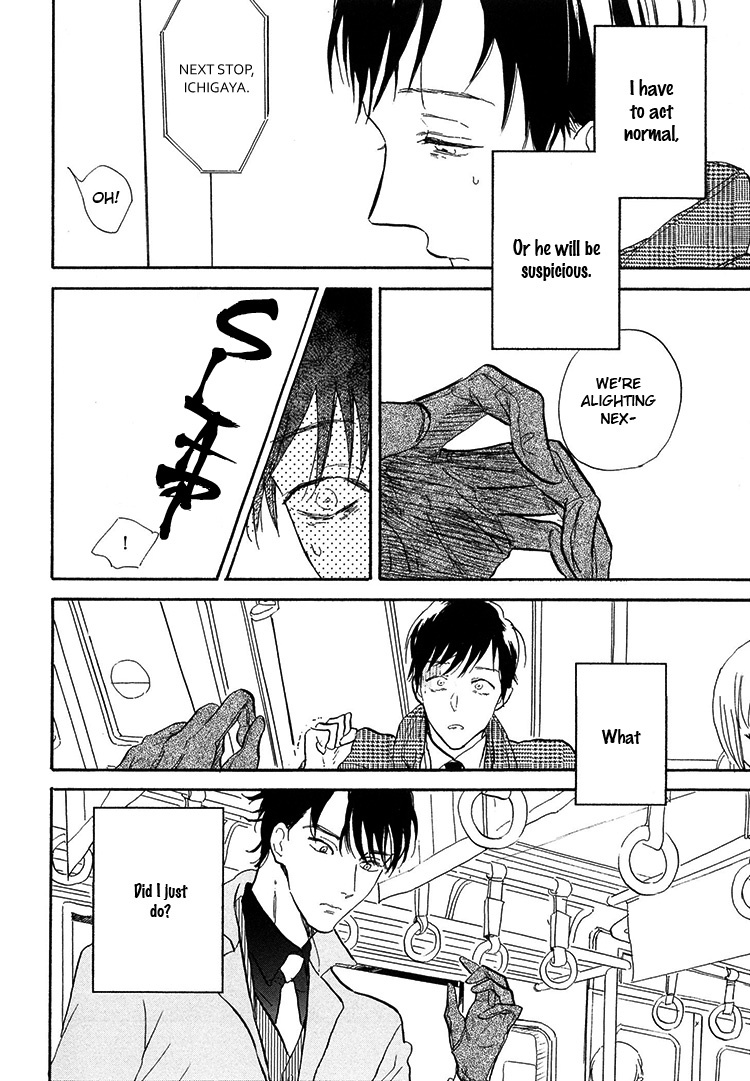 Kokoro o Korosu Houhou Chapter 4 page 31 - Chapter 4