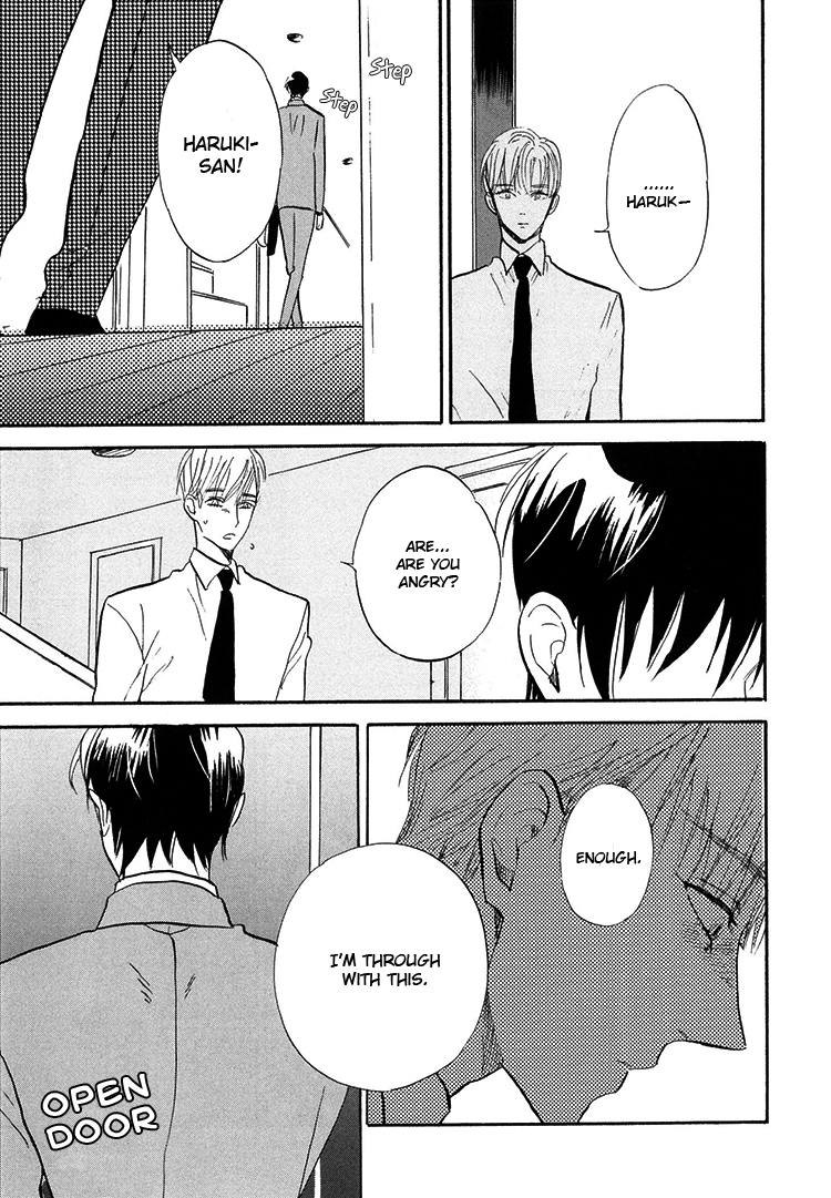 Kokoro o Korosu Houhou Chapter 4 page 4 - Chapter 4