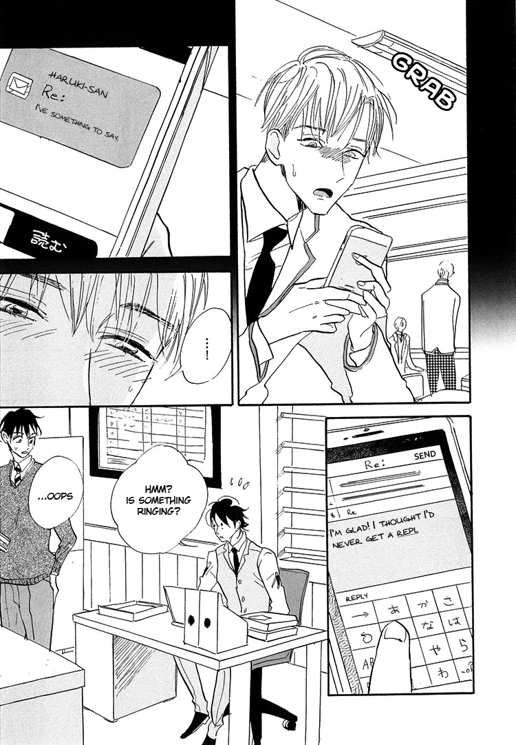 Kokoro o Korosu Houhou Chapter 4 page 8 - Chapter 4