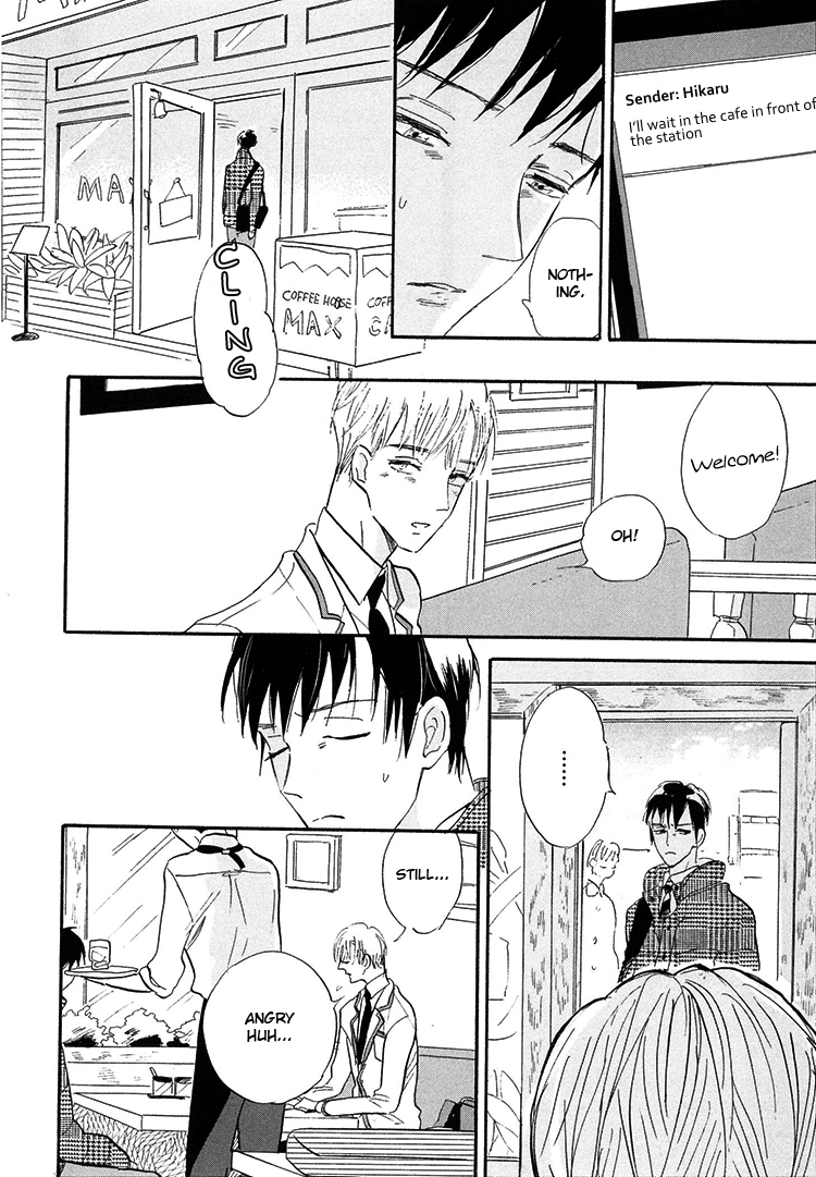 Kokoro o Korosu Houhou Chapter 4 page 9 - Chapter 4