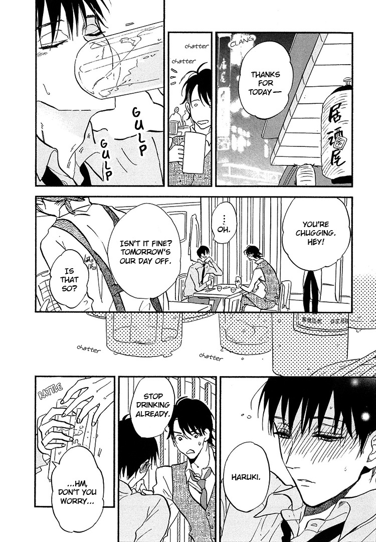 Kokoro o Korosu Houhou Chapter 5 page 13 - Chapter 5