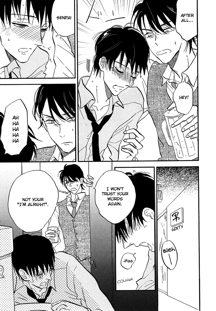 Kokoro o Korosu Houhou Chapter 5 page 14 - Chapter 5