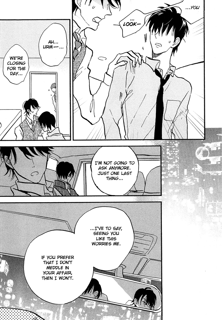 Kokoro o Korosu Houhou Chapter 5 page 16 - Chapter 5