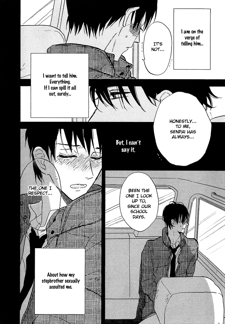 Kokoro o Korosu Houhou Chapter 5 page 17 - Chapter 5