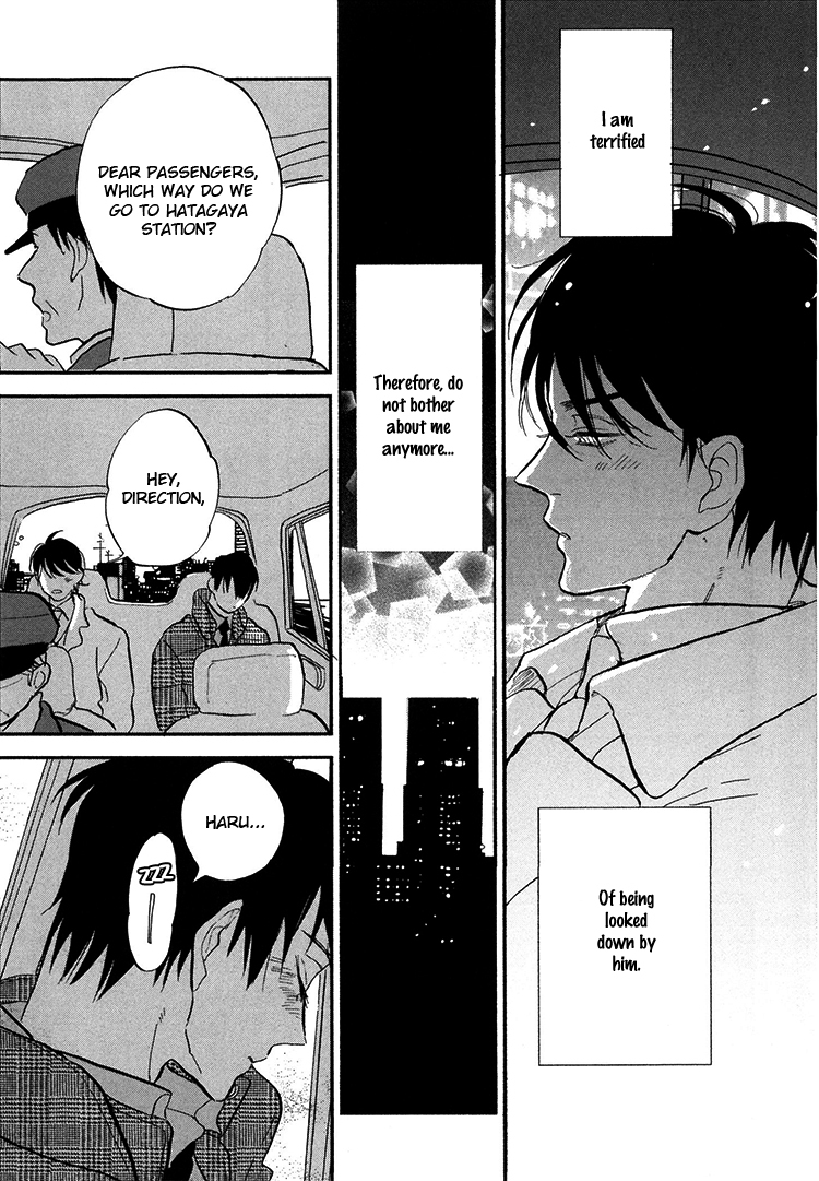 Kokoro o Korosu Houhou Chapter 5 page 18 - Chapter 5