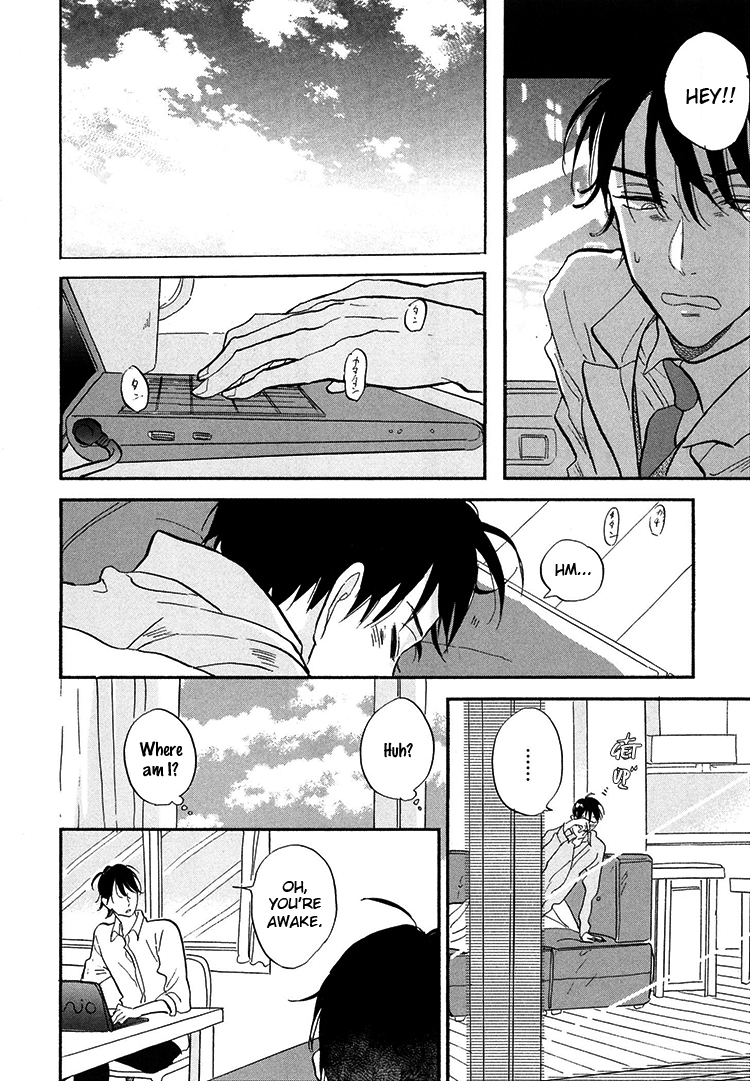 Kokoro o Korosu Houhou Chapter 5 page 19 - Chapter 5