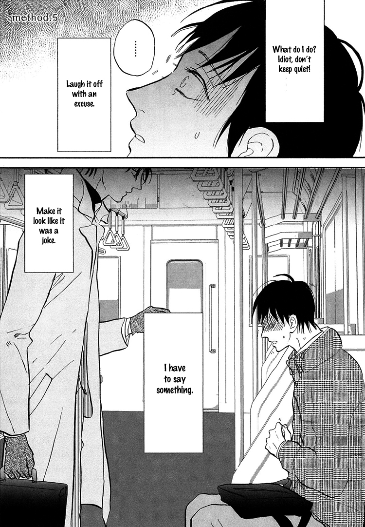 Kokoro o Korosu Houhou Chapter 5 page 2 - Chapter 5