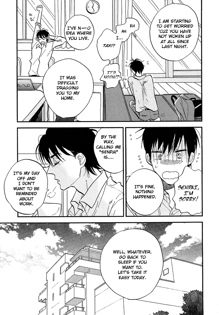 Kokoro o Korosu Houhou Chapter 5 page 20 - Chapter 5