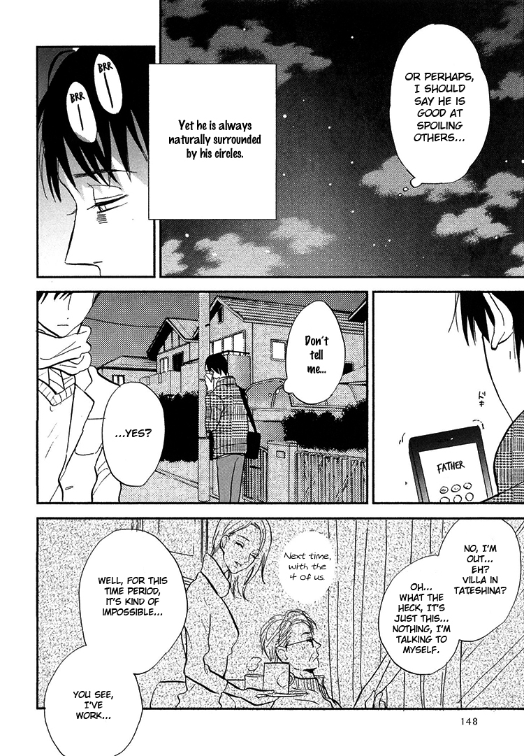 Kokoro o Korosu Houhou Chapter 5 page 23 - Chapter 5