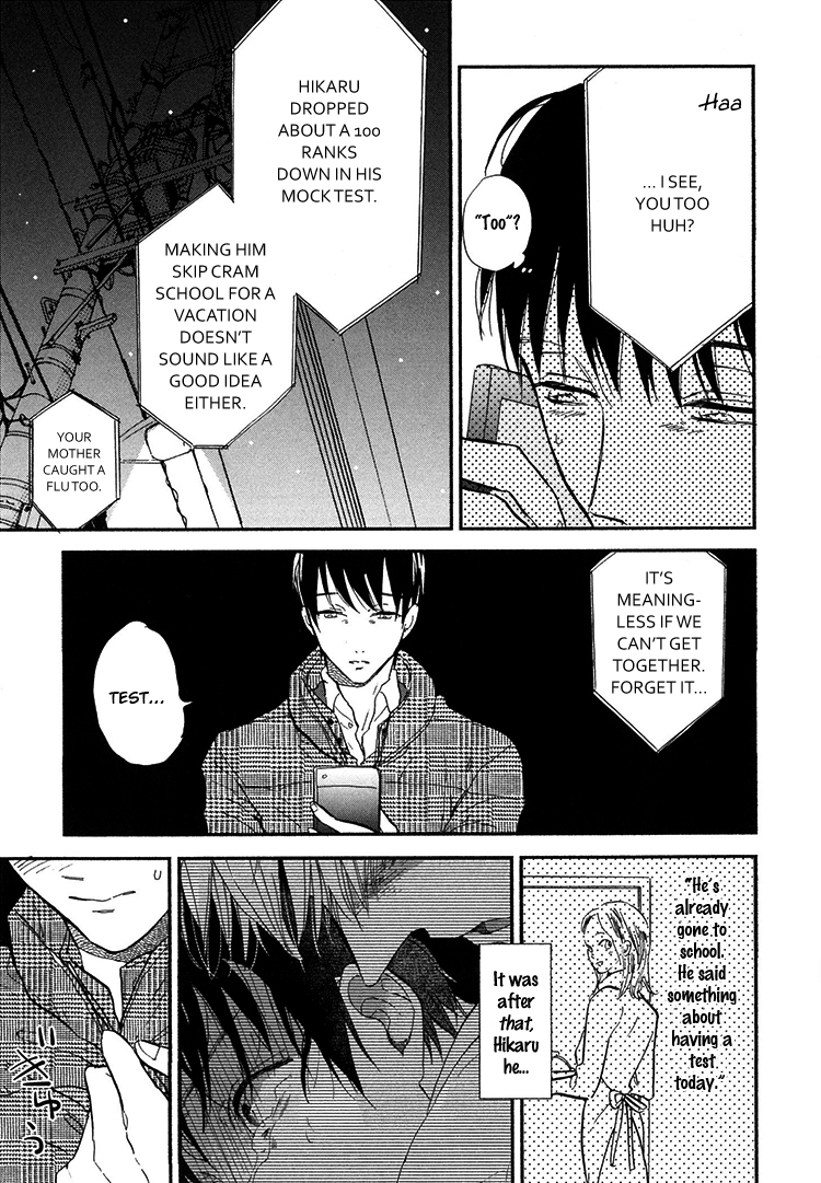 Kokoro o Korosu Houhou Chapter 5 page 24 - Chapter 5
