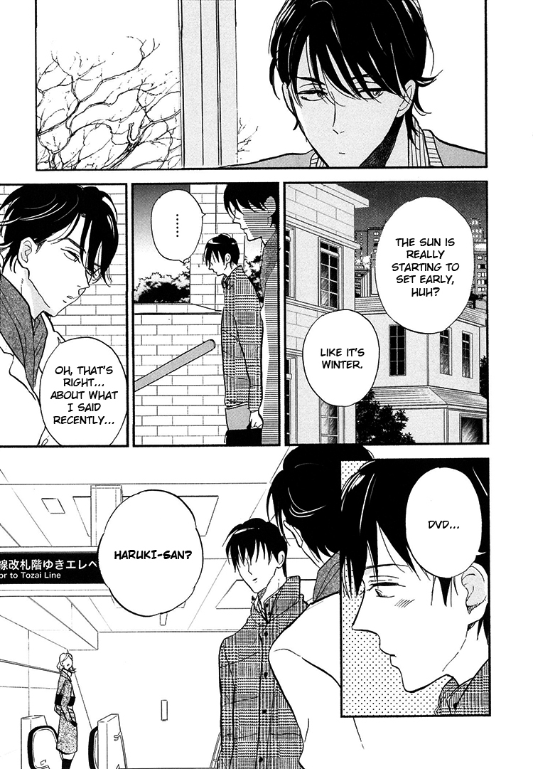 Kokoro o Korosu Houhou Chapter 5 page 26 - Chapter 5