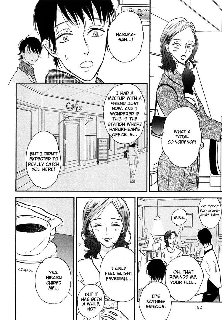 Kokoro o Korosu Houhou Chapter 5 page 27 - Chapter 5